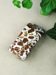 Agate, Brown, Free form