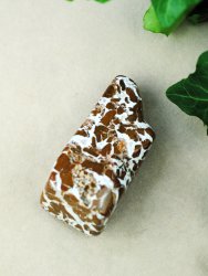 Agate, Brown, Free form