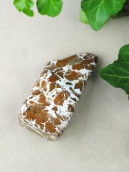 Agate, Brown, Free form