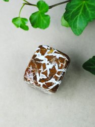 Agate, Brown, Free form