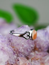 Månsten, Persiko Ring