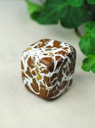 Agate, Brown, Free form