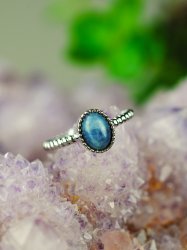 Celestin, Ring