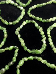 Jade, Nephrite Bracelet Nugget