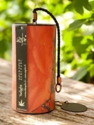 Vindspel, Zaphir Sunray-Sommar