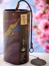 Vindspel, Zaphir Sufi-Mellannivå